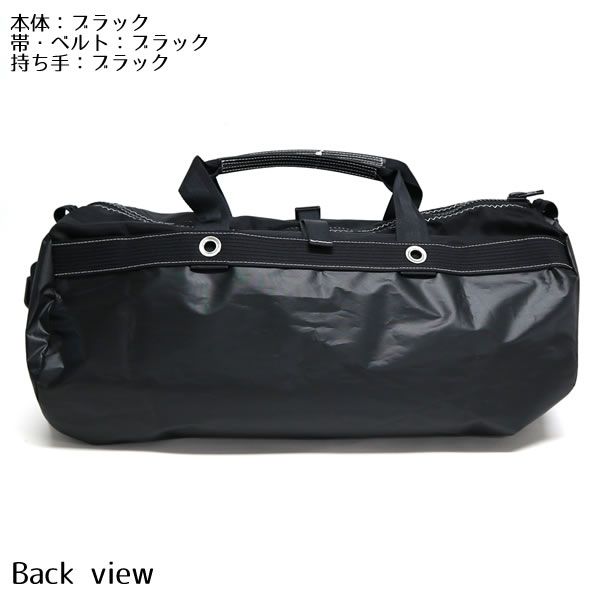 JIB ダッフルバッグ Mサイズ DMB レッド ショルダーベルト付 8文字まで