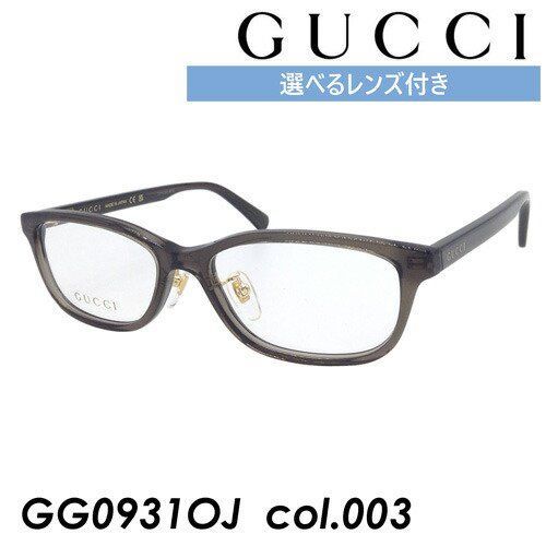 GUCCI グッチ メガネ GG0931OJ col.003 54mm 正規販売認定店 NIKON