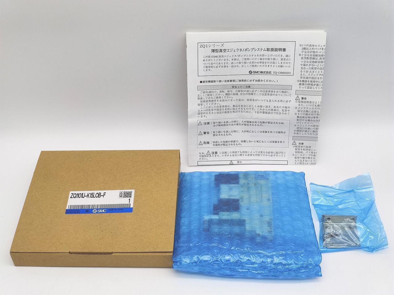 新品未開封 COLONISTA × 38explore 38灯 チェック ミヤビ 新品未開封