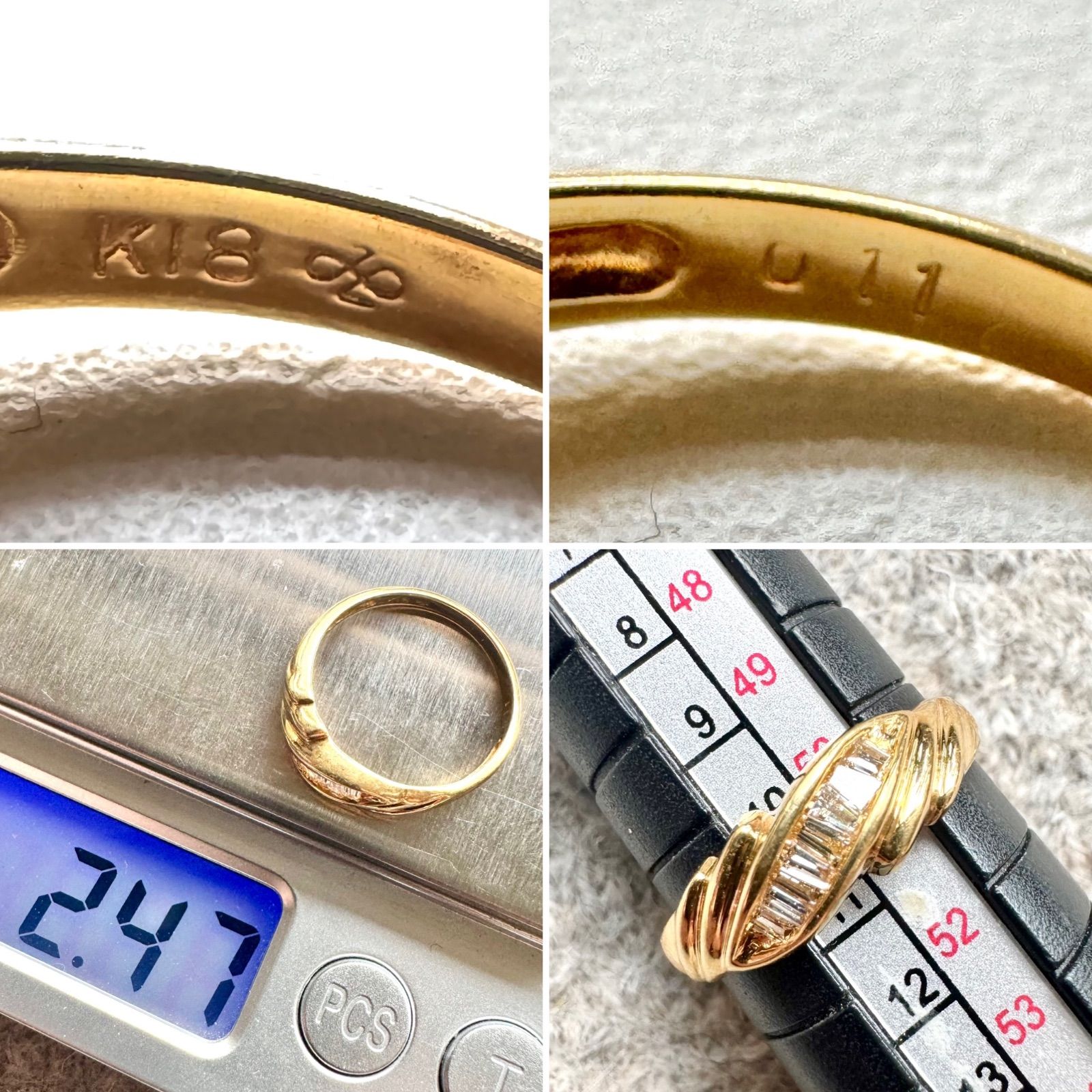 ジュエリーマキ◇K18YG*11号*テーパーカットダイヤモンドリング  