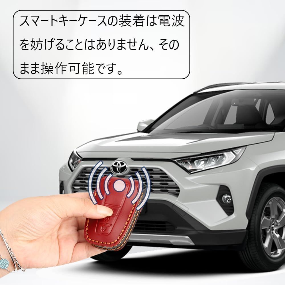 【送料無料】 RAV4_レッド 【LEXLEY 新型キーケース 登場】トヨタ RAV4 XA50系 専用 本革 キーケース レザー キーカバー  キーホルダー ス