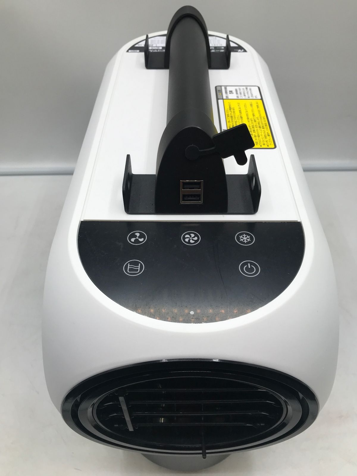 ITB4QOAUP1AO エコツール岡崎岩津店