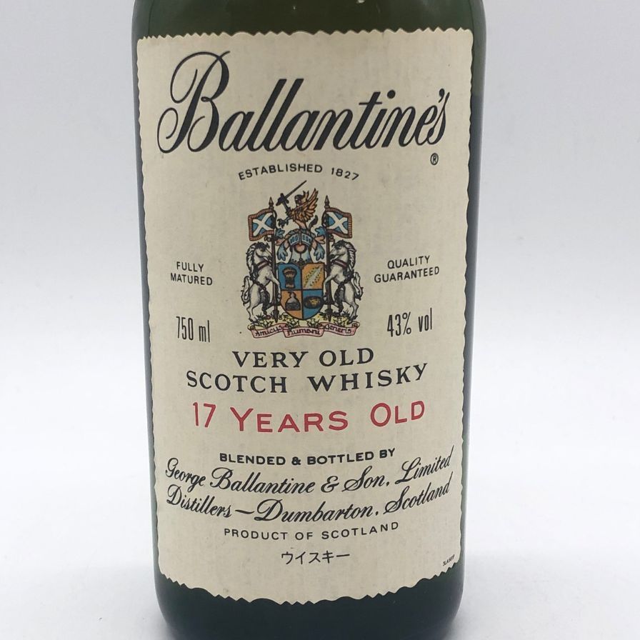 バランタイン 17年 ベリーオールド 青青紋章 750ml 43%【L1