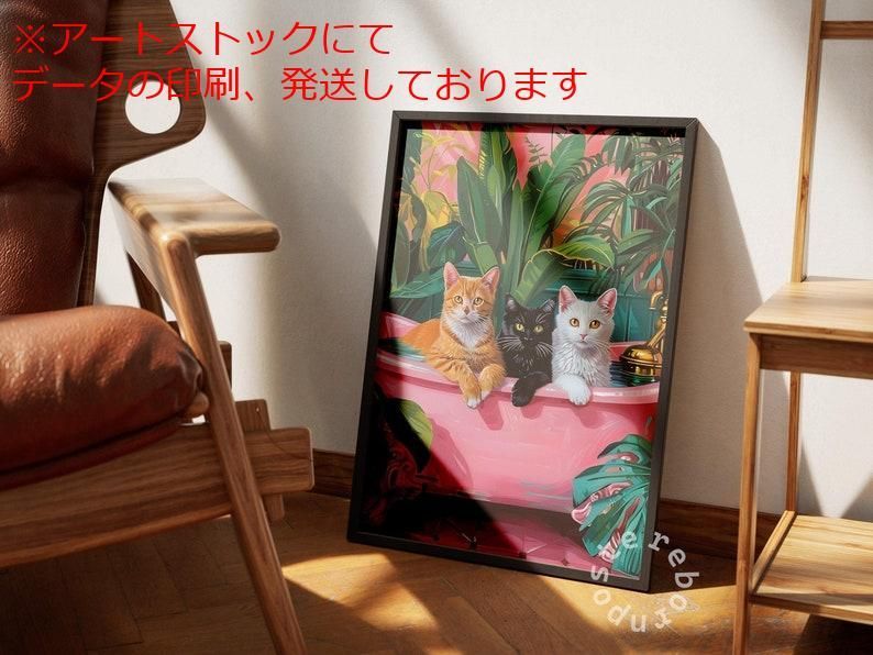 最新 mz ポスター A1 サイズ (~A4まで対応可) 猫 猫 猫のビンテージ