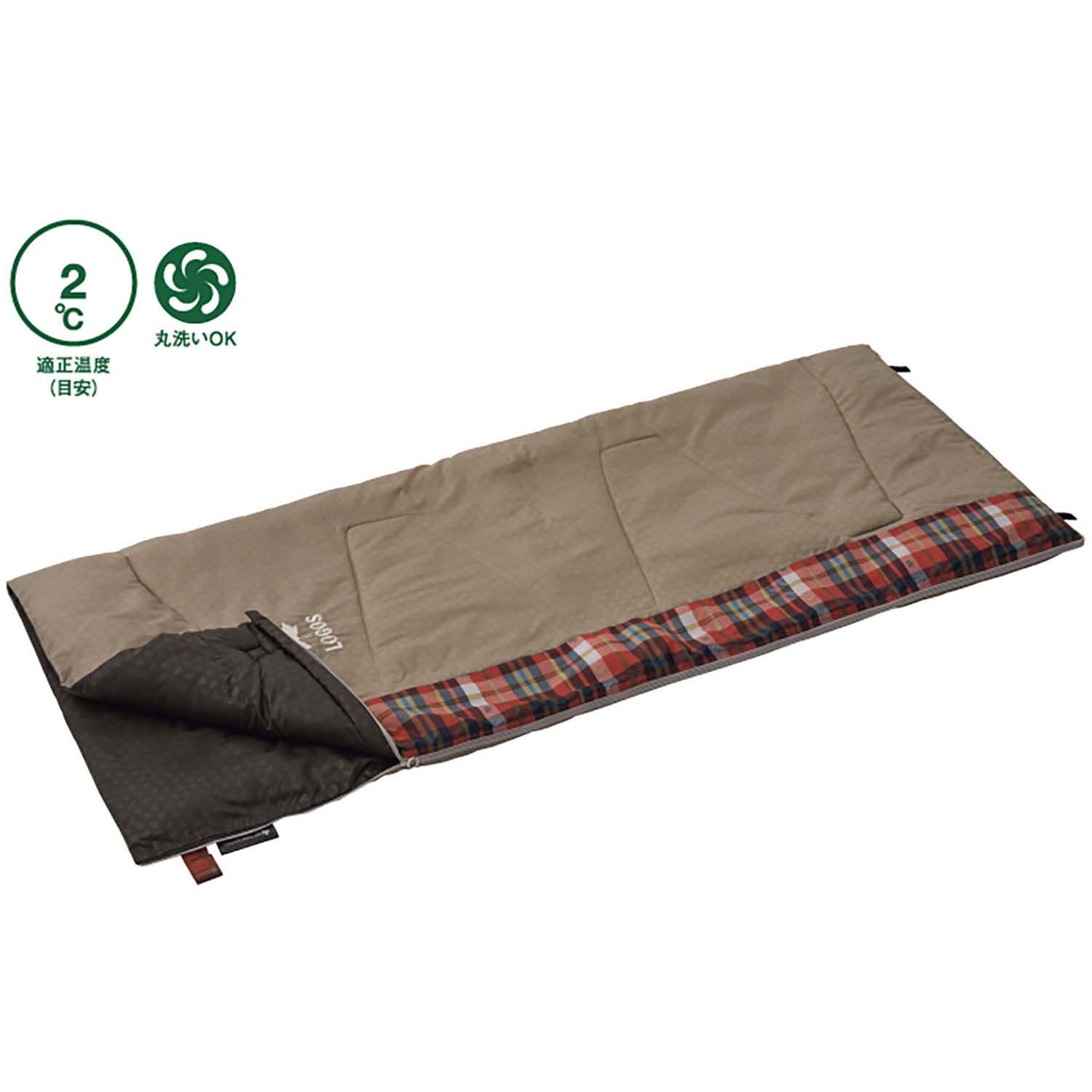 ロゴス LOGOS アウトドア 秋セット 丸洗いスランバーシュラフ2 セット 寝袋 スリーピングバッグ 寝具 封筒型 防寒 保温 キャンプ レジャー 車中泊 防災 災害対策 停電対策 その他 登山 クライミング用品