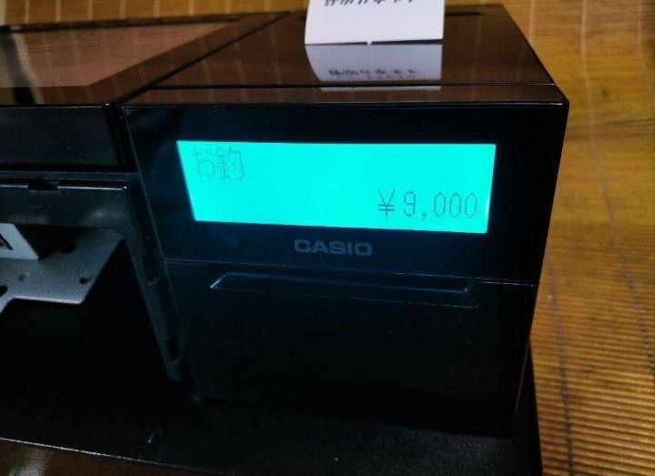 設定無料Android 340146