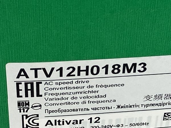 Schneider ATV12H018M3 シュナイダー インバーター 未使用 未開封 