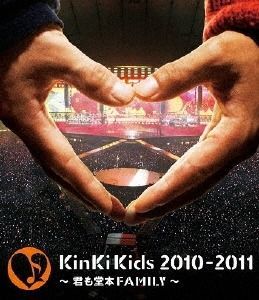 新品Blu-ray】【特価品】KinKi Kids 2010-2011 ~君も堂本FAMILY