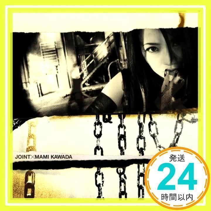 JOINT 【通常盤】 [CD] 川田まみ_02 - メルカリ