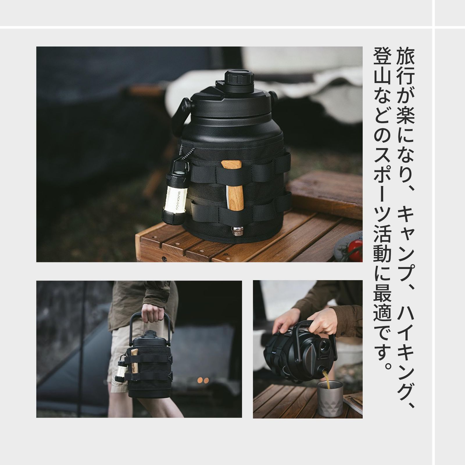 多機能アウターバッグ アウトドア