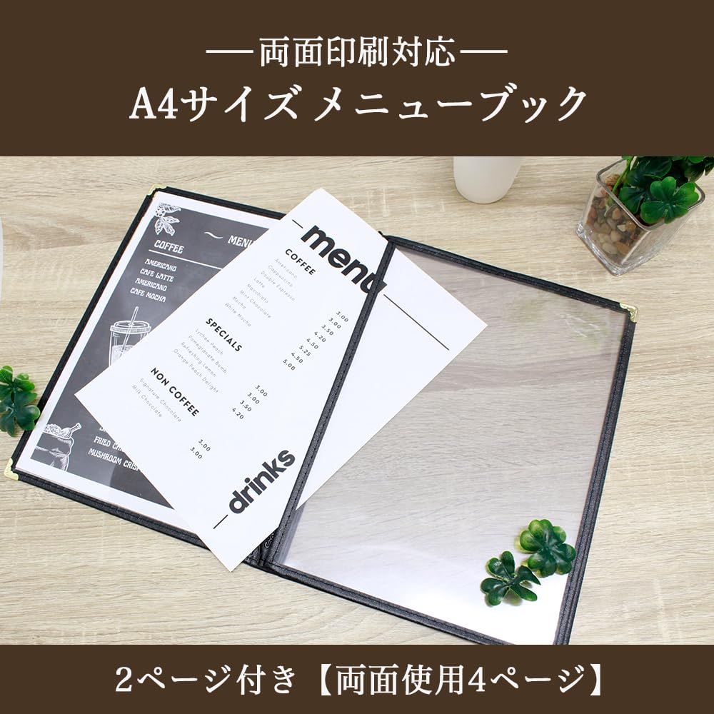AZNABLE メニューブック A4 メニュー表 ファイル 飲食店 カバー 黒 クリア 4ページ 15冊 15冊 4ページ WWW_NOITHATQUANGTHANH_NET