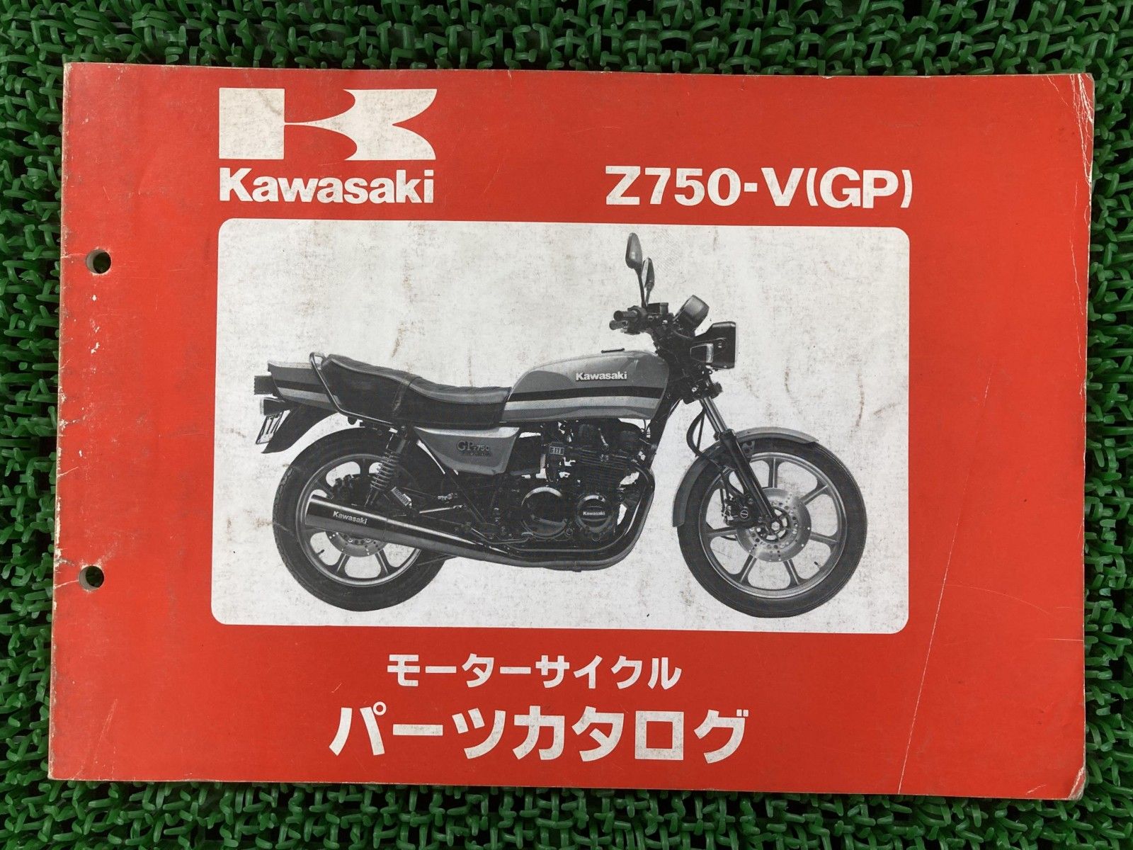 GPz750 GPz750F パーツリスト カワサキ 正規 中古 バイク 整備書 ZX750