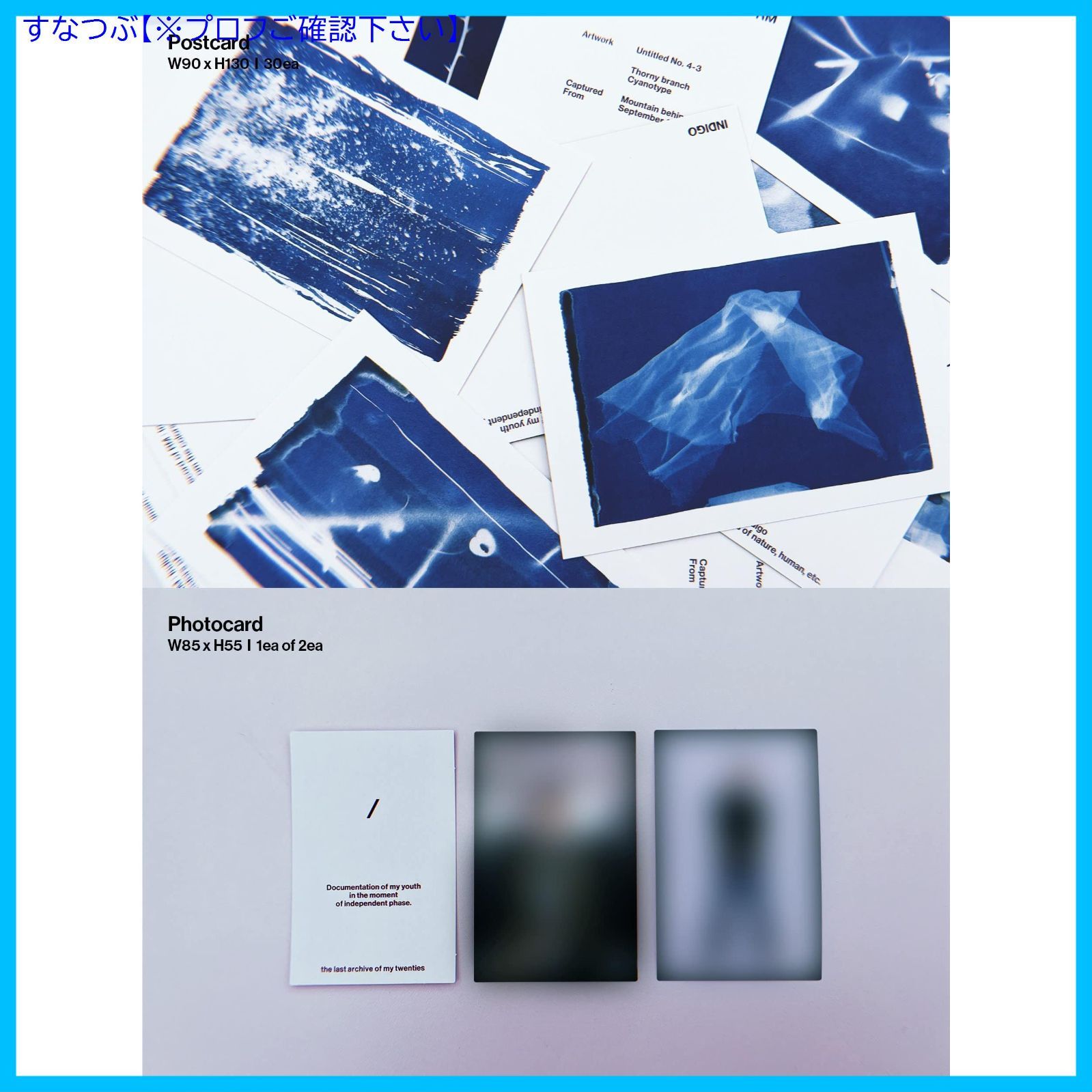 BTS RM INDIGO LP 美品 額縁 セット jp.ktown4u.com : RM (BTS) - [Indigo] Book Edition