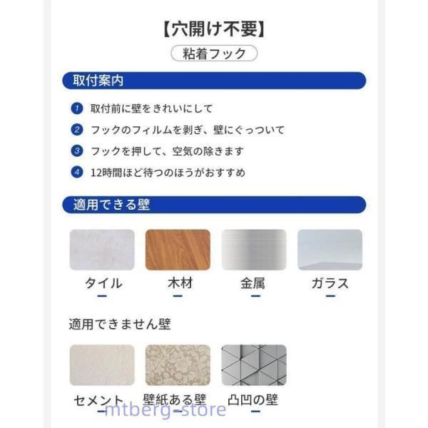 天然木材 壁