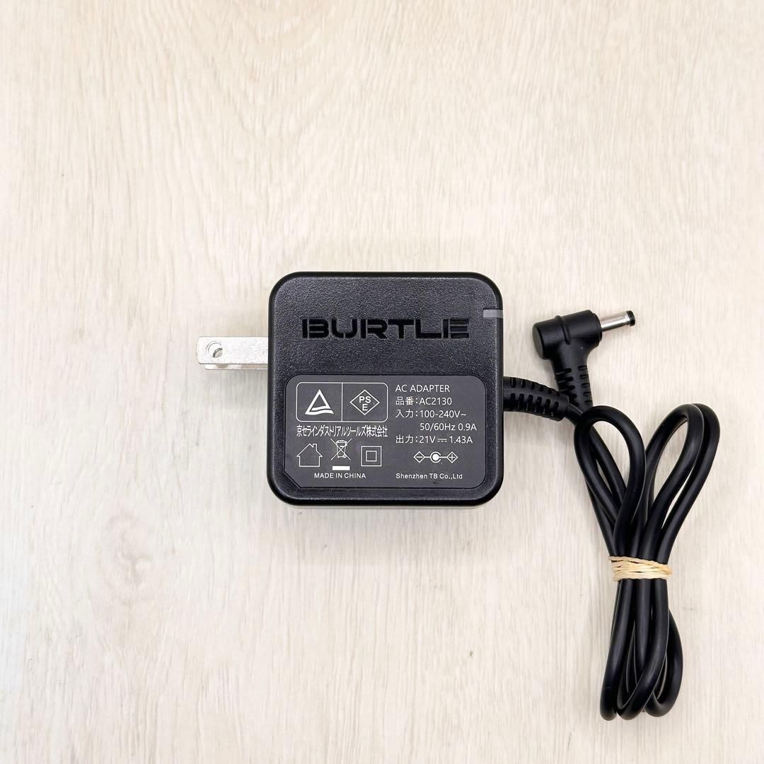 BURTLE AIRCRAFT 空調服　充電器付 Amazon.co.jp: 充電器 対応 バートル エアークラフト 空調作業服