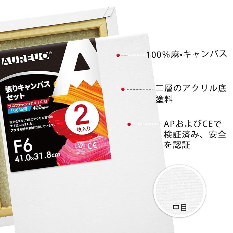 SDクラブ SDガンダム ムサシロード マメコップ ヴィルガスト 貝獣物語 掲載