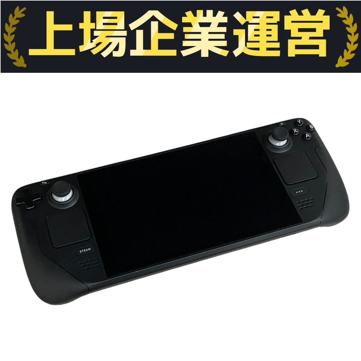VALVE Steam Deck 1010 ポータブル ゲーミング パソコン AMD