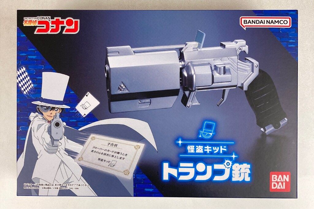 バンダイ 怪盗キッド トランプ銃 - メルカリ