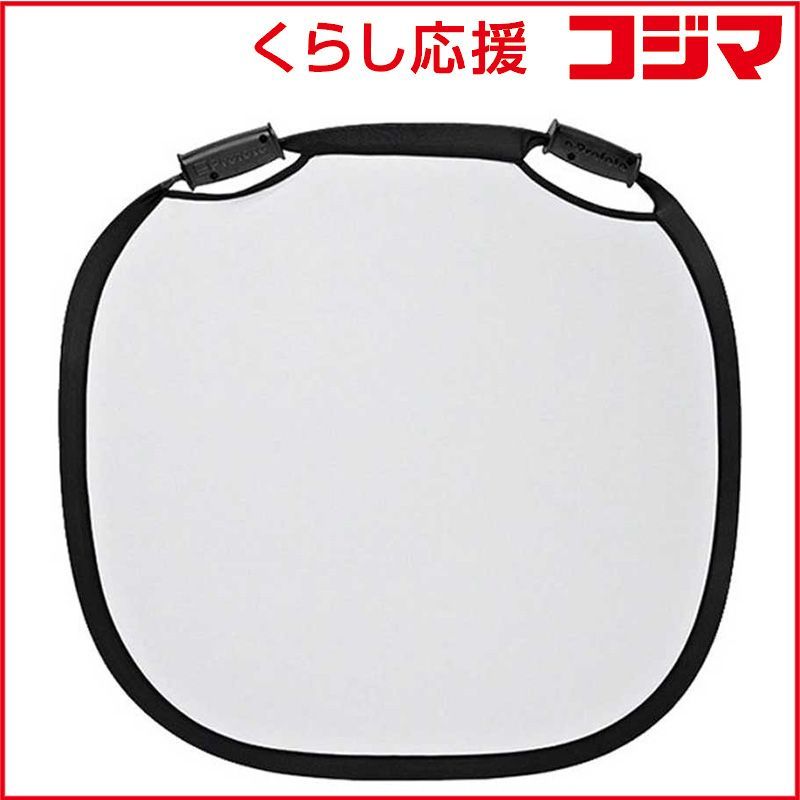 新品 未開封 】 PROFOTO リフレクター トランスルーセントL 100969 未