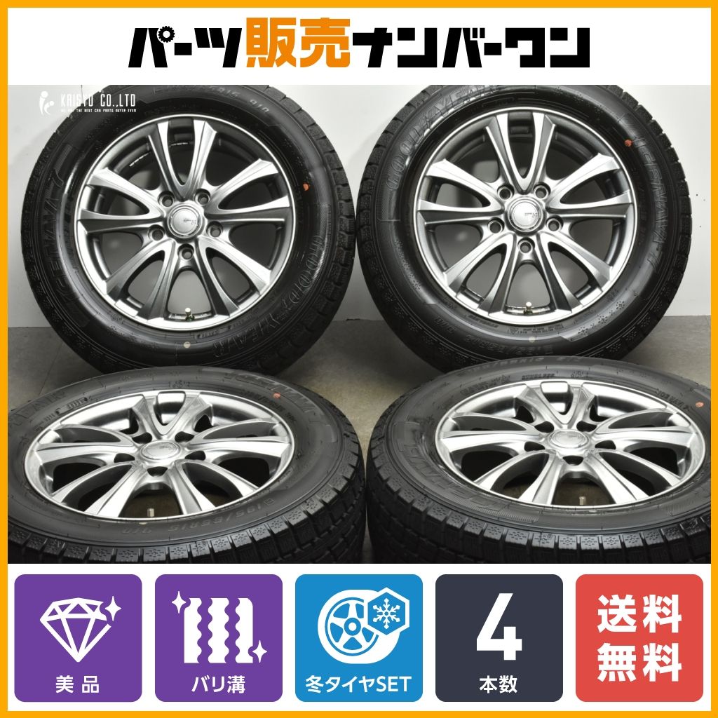 美品 バリ溝】シビラネクスト 15in 6J +53 PCD114.3 グッドイヤー