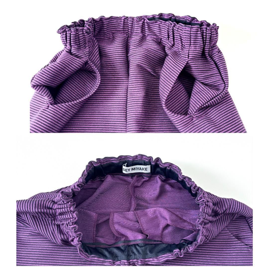 ISSEY MIYAKE イッセイミヤケ リブ切替ボーダーパンツ カジュアル