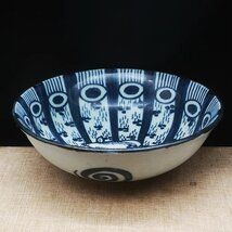 茶飲み 碗