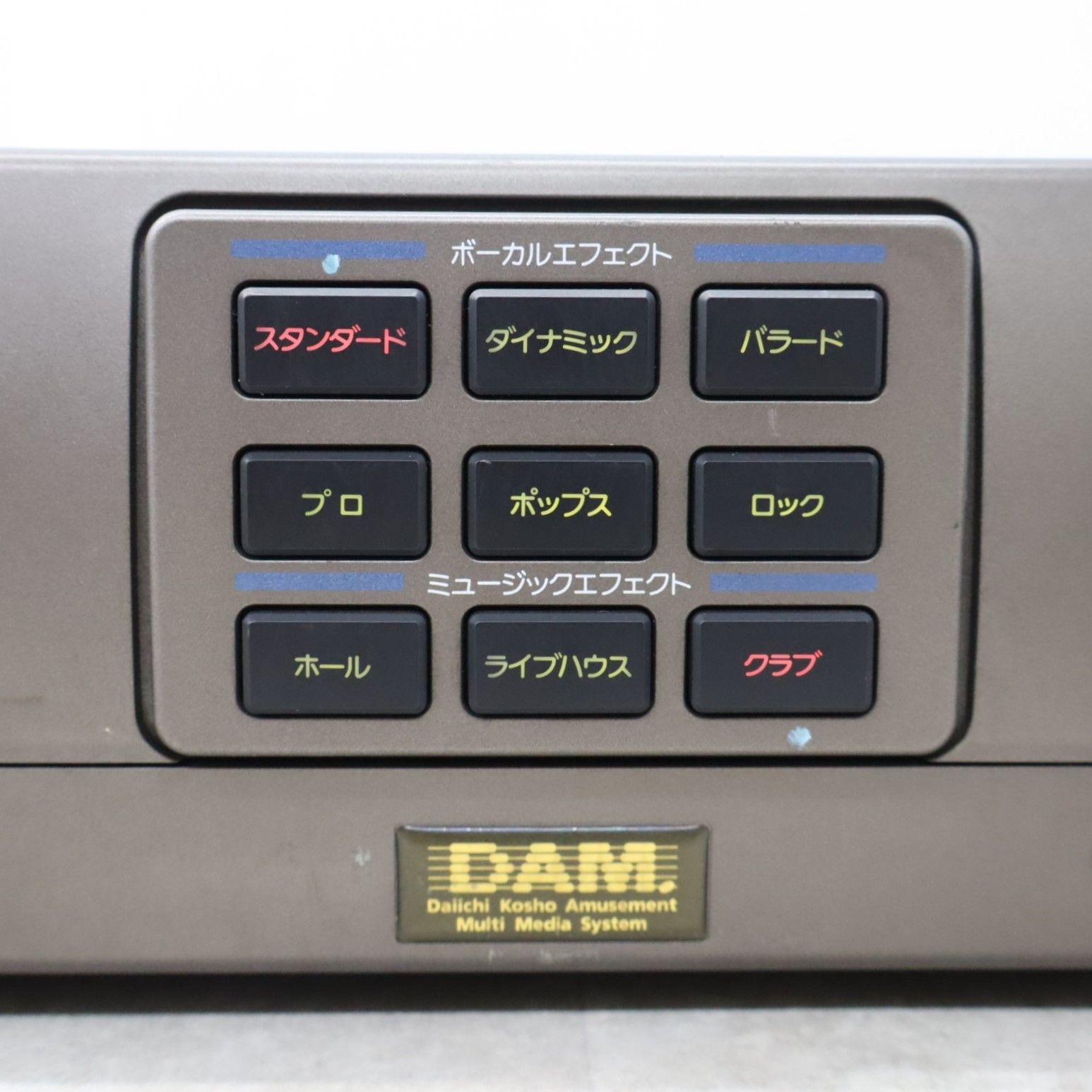 △現状・ジャンク ｜ミキシングアンプ カラオケ アンプ｜第一興商 DAM-A9000 Stereo Mixing MIDI Amplifie｜  □P1823 - メルカリ