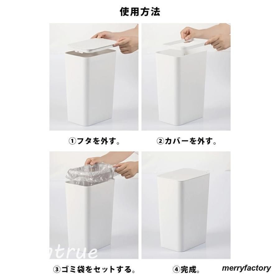 蓋付きゴミ箱 ゴミ箱