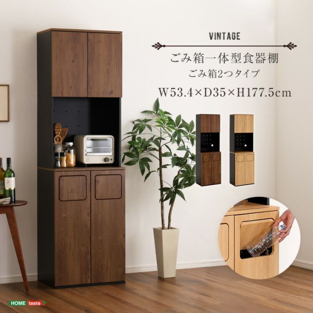 シャビーシックなフレンチアンティーク風のキャビネット、おしゃれな