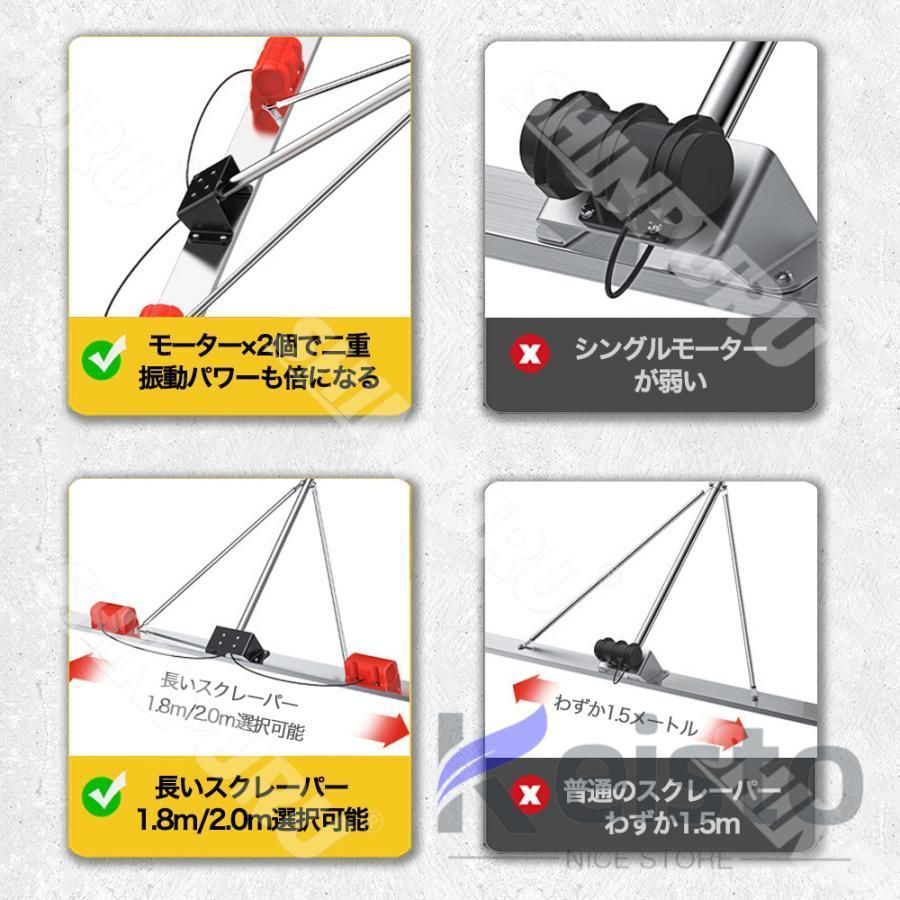 舗装工事
