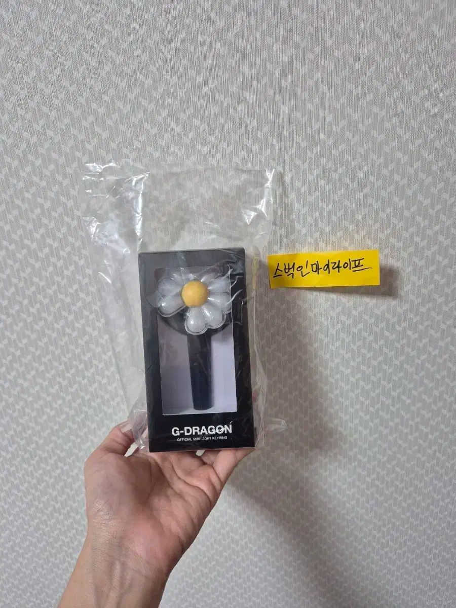 黒執事 ブランケット セバスチャン シエル タオルケット 大判 グッズ