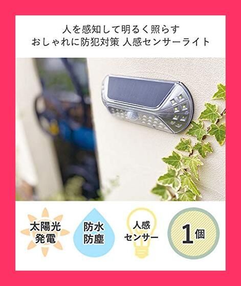 輸入品★ レトロポップなハイヒールソファ（チェア）　ミッドセンチュリーテイスト 輸入品☆ レトロポップなハイヒールソファ（チェア） ミッド