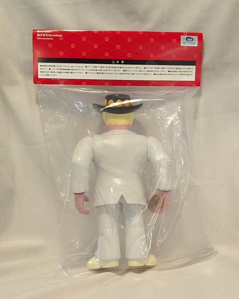 Amazon.co.jp: キン肉マン spiceseed SSD テリーマン アニメスーツver
