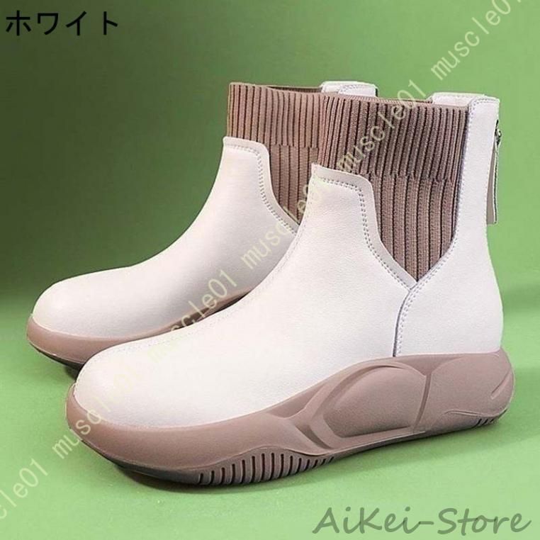 本革ハイカットスニーカー 復古のファッショ