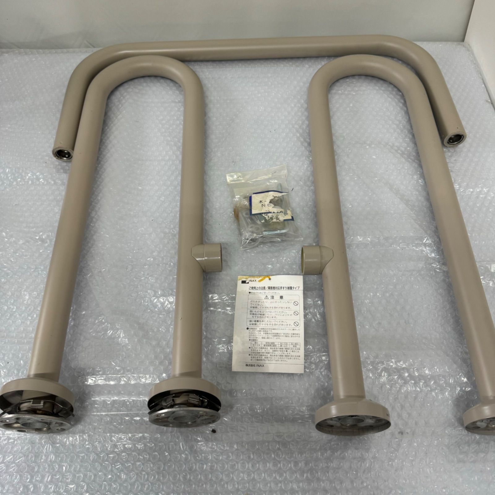 INAX 小便器用手すり 障害者対応手すり被覆 樹脂被覆タイプ KF-701C1