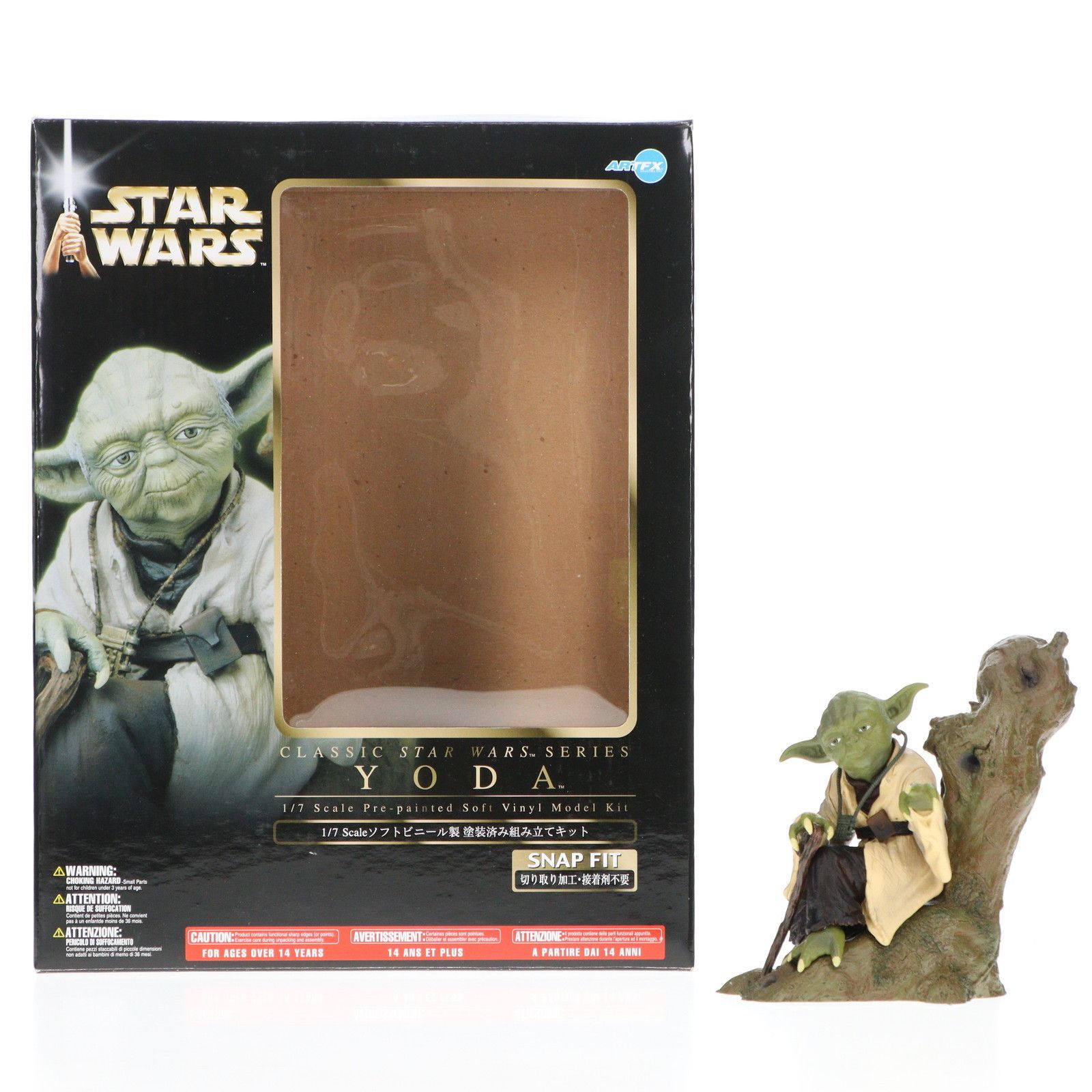 ARTFX ヨーダ 帝国の逆襲版 1/7 塗装済み簡易組立キット ARTFX ヨーダ 帝国の逆襲版 1/7 塗装済み簡易組立キット Amazon