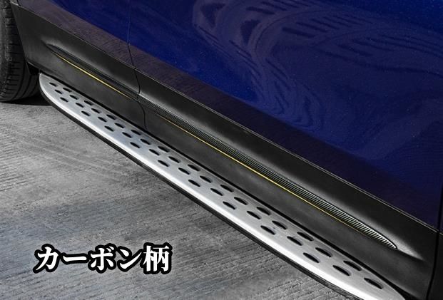 2色選択 2019-2021年 GLB180 200 メルセデス ベンツ GLBクラス ステンレス製 サイド ドアモール ドアガーニッシュ キズ防止