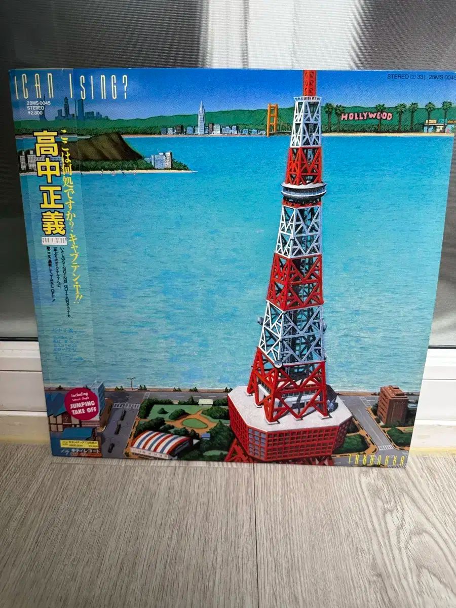 楽器・機材 Can I Sing ? Masayoshi Takanaka LP ミント