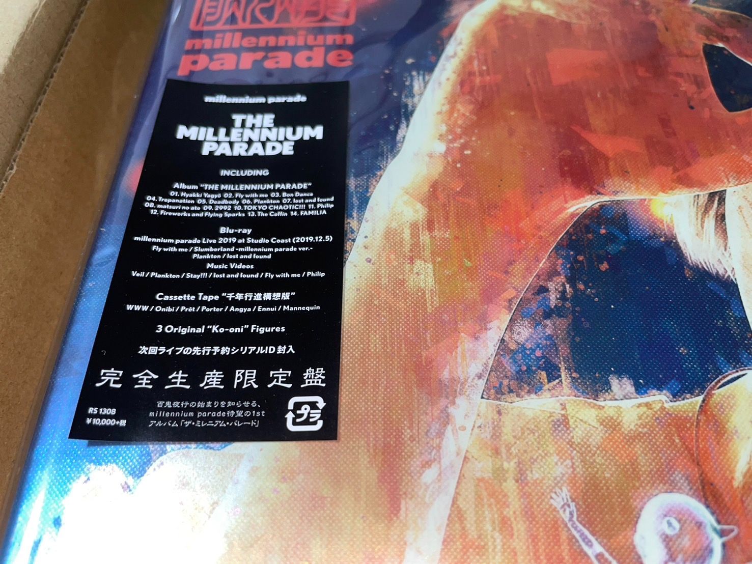 THE MILLENNIUM PARADE (完全生産限定盤 CD＋Blu-ray＋カセット＋ 