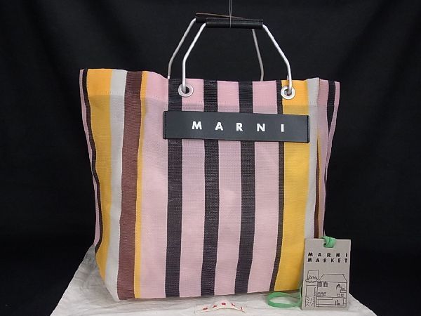 □新品□未使用□ MARNI マルニ フラワーカフェ ナイロン ストライプ