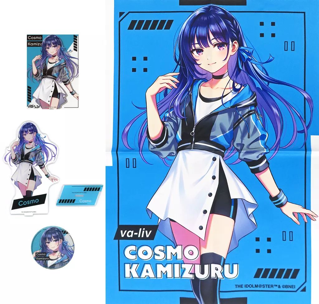 中古】グッズセット 上水流宇宙 グッズセット 「アイドルマスター vα