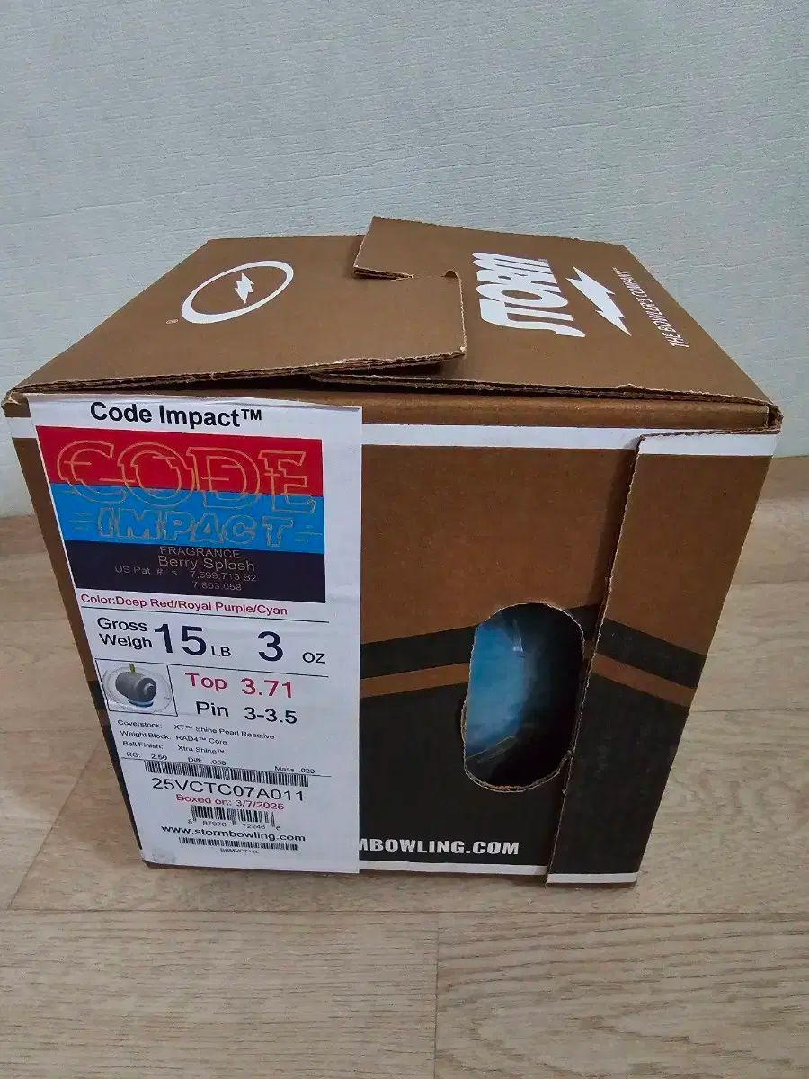 ストーム コード インパクト 15パウンド ボーリング