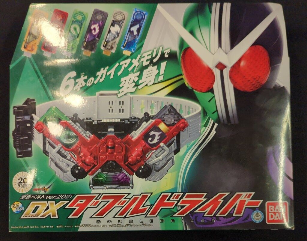 SUPERBEST DXダブルドライバー&ファング&エクストリーム SUPERBEST DXダブルドライバー&ファング&エクストリーム 13年ぶりの