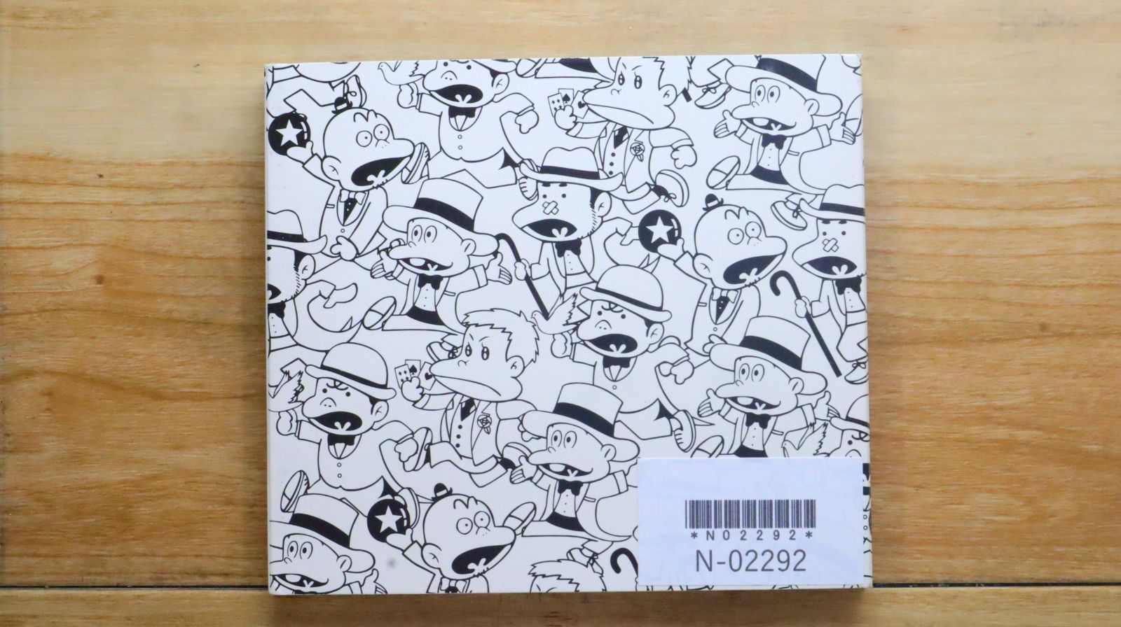 新品 未開封 リップスライム レコード おまけ付けました