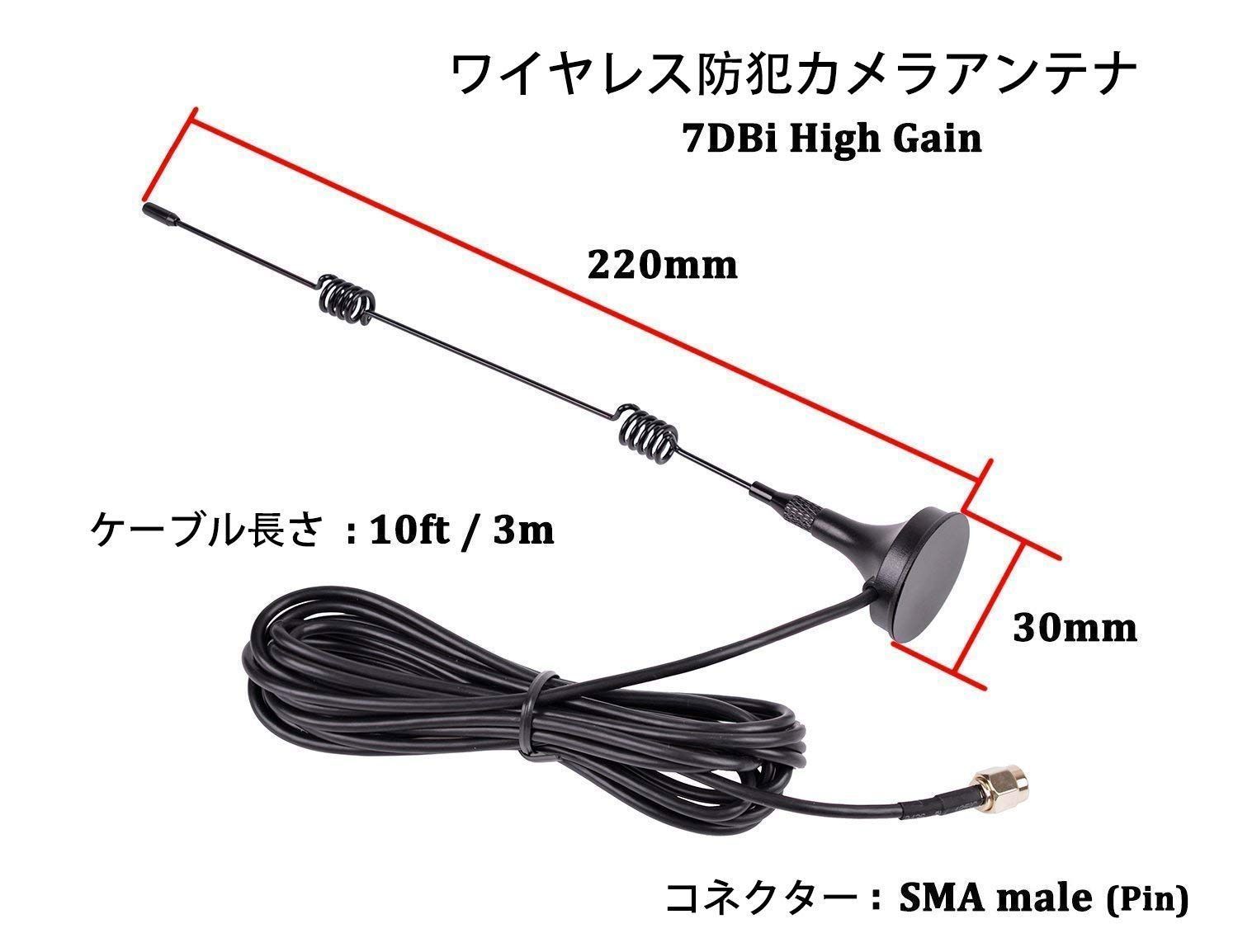 タイムセール TMEZON 延長ケーブルWifiアンテナ 3m Wifi 監視防犯