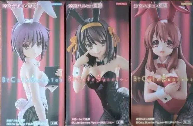 bicute 涼宮 ハルヒ ながと ユキ あさひな みくる バニーガール セット