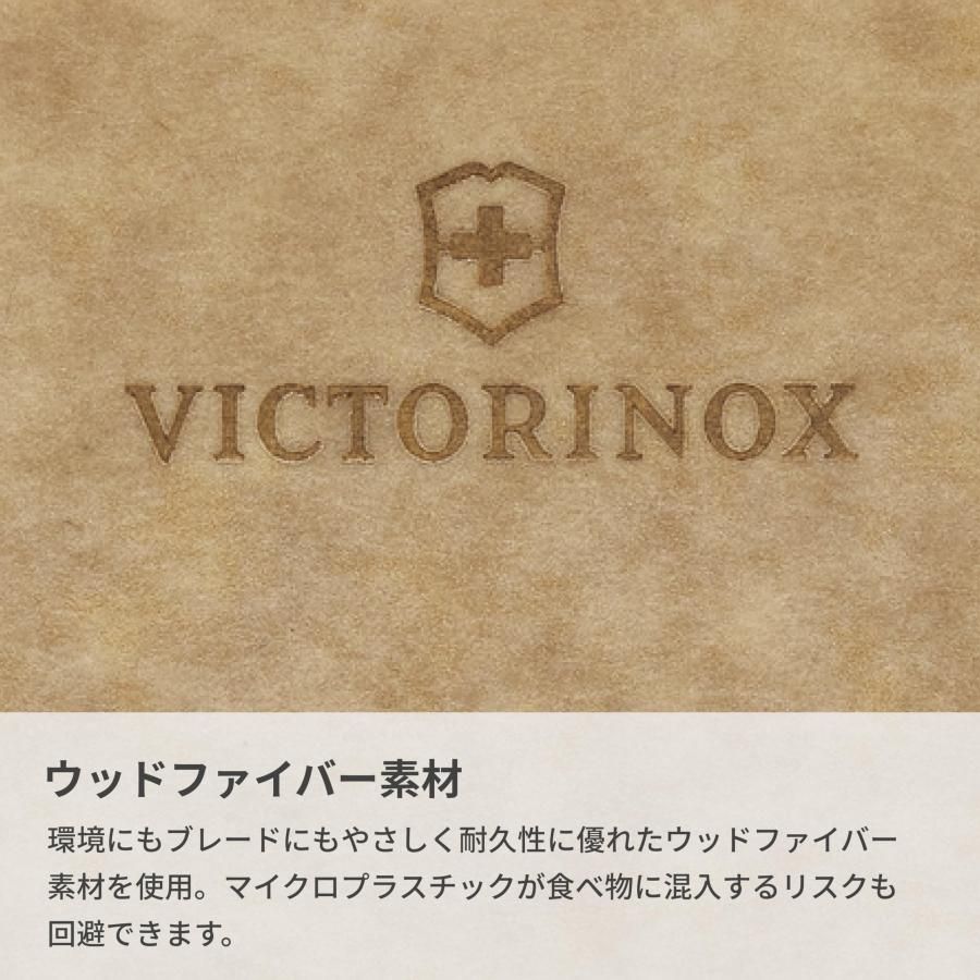 ライトブラウン スタイリッシ