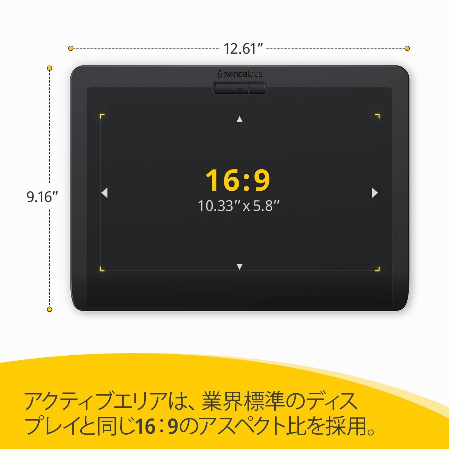 XENCELABS ペンタブレット Medium スタンダード 12インチ 板タ - メルカリ