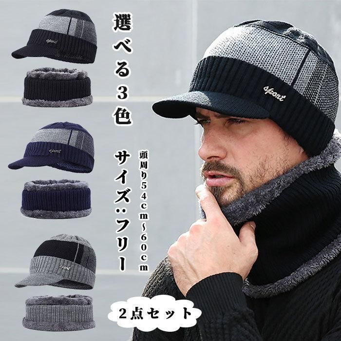 ニードルス NEEDLES デニム パピヨン セーラーハット Mサイズ 始まっ