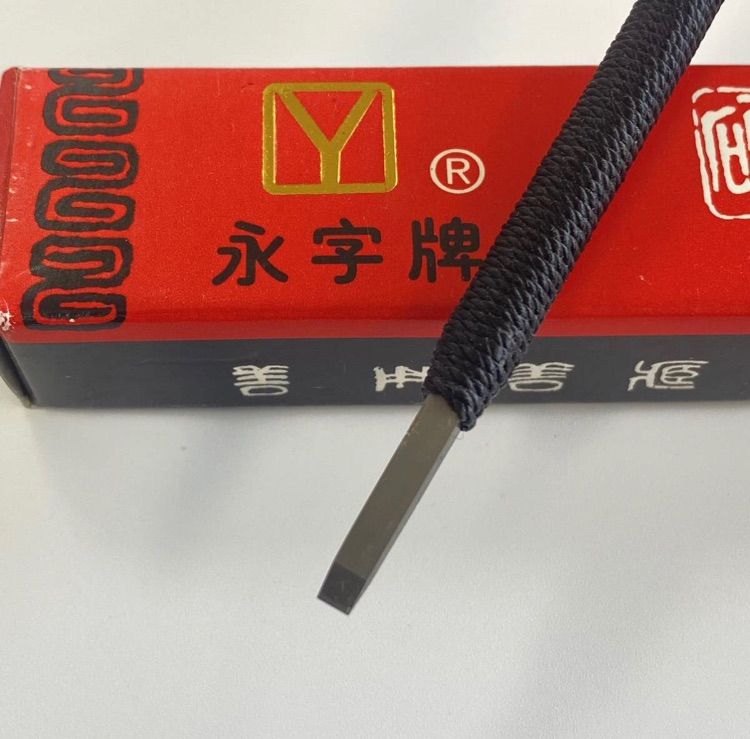 印鑑  印材  中国  書道具 印材】 古印材☆ 印鑑☆ 篆刻☆ 書道☆ 石印材☆ 中国☆60